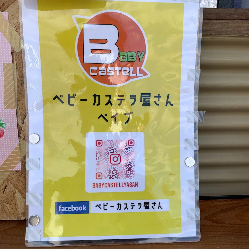 f:id:keikostyle:20220206151226j:image