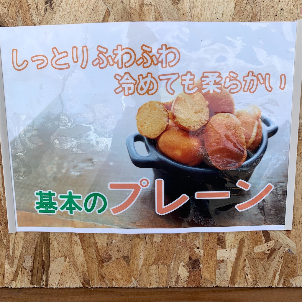 f:id:keikostyle:20220206151237j:image