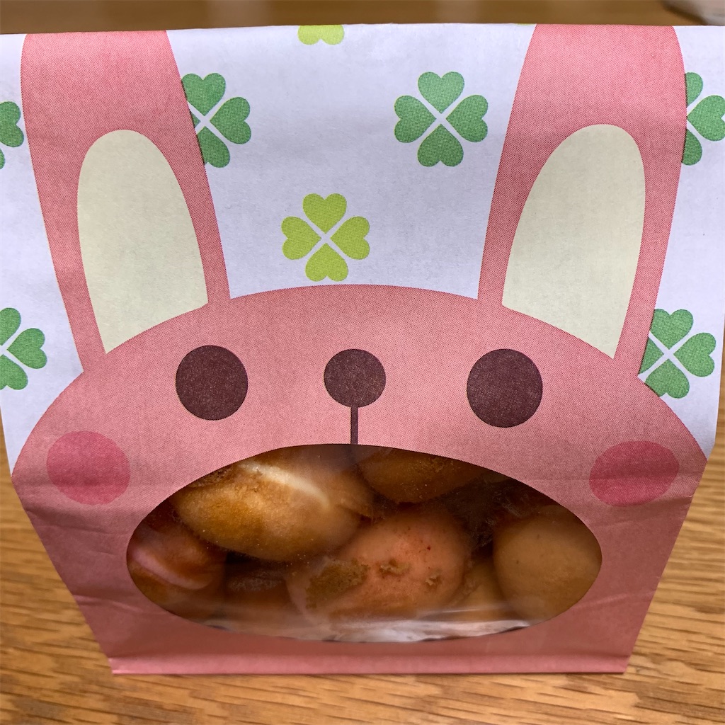 f:id:keikostyle:20220206180145j:image