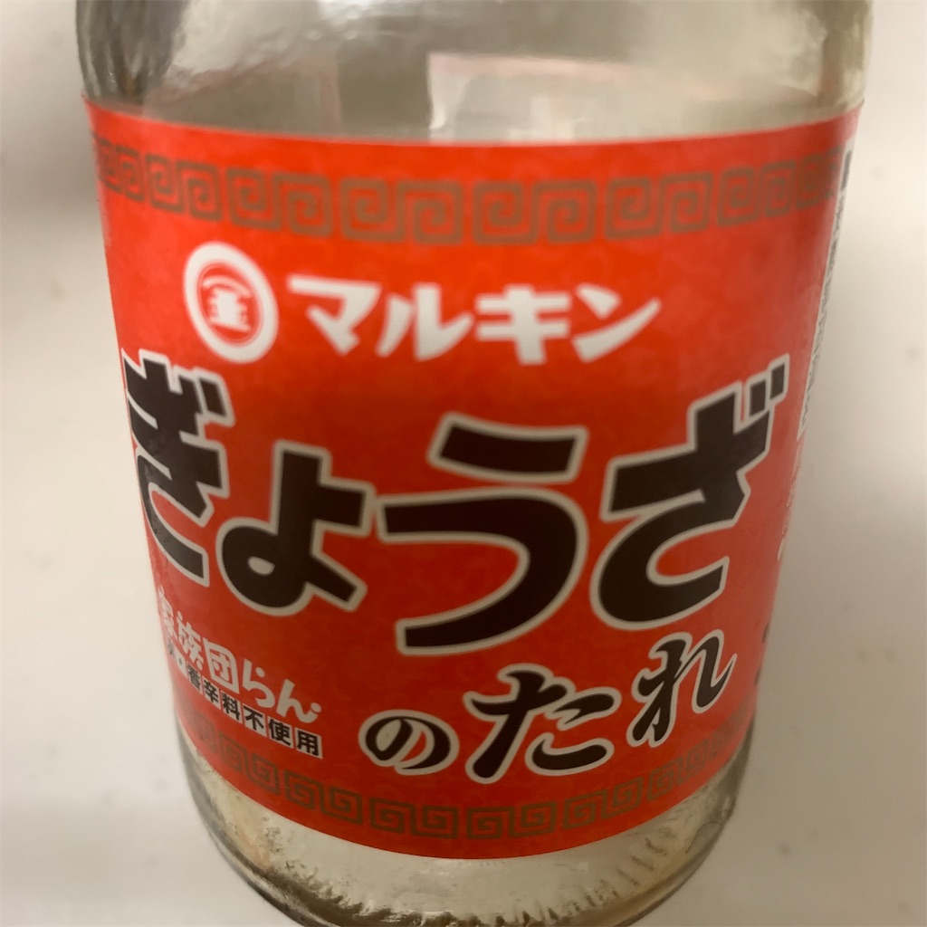 f:id:keikostyle:20220210091212j:image