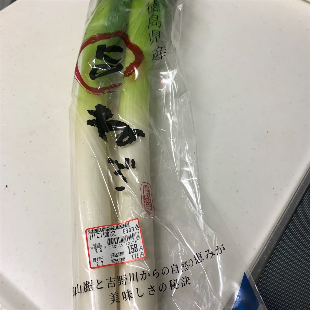 f:id:keikostyle:20220210091215j:image