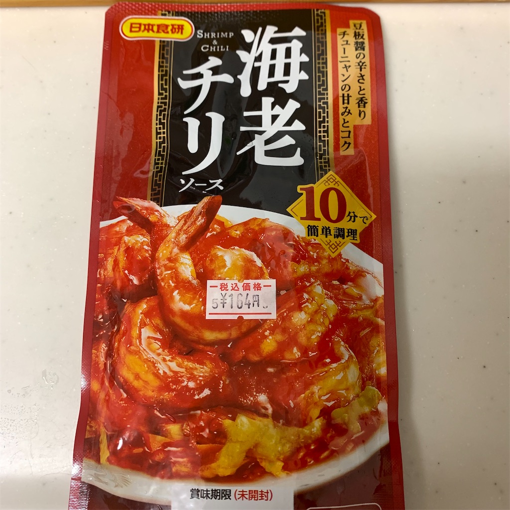 f:id:keikostyle:20220210091233j:image