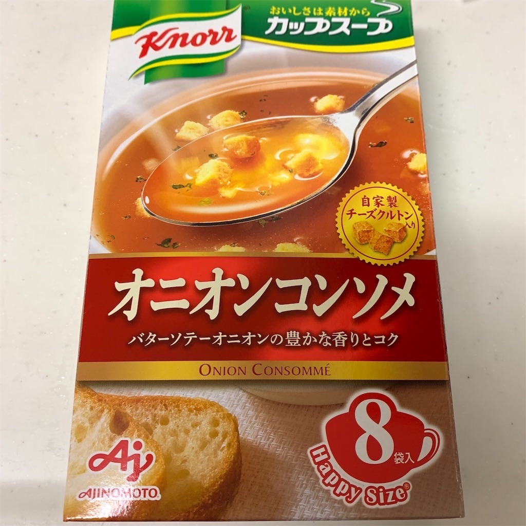 f:id:keikostyle:20220210091704j:image