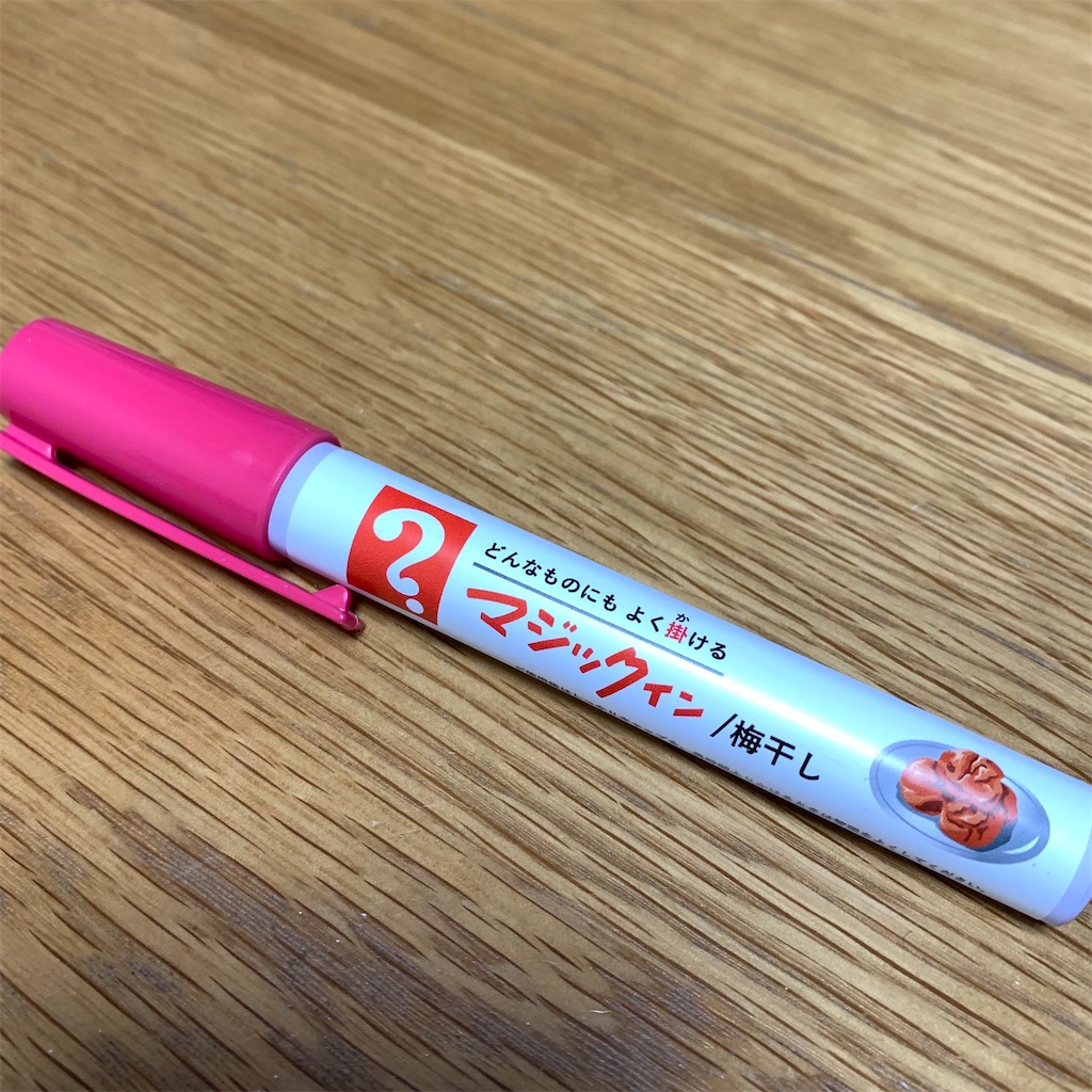 f:id:keikostyle:20220213193622j:image