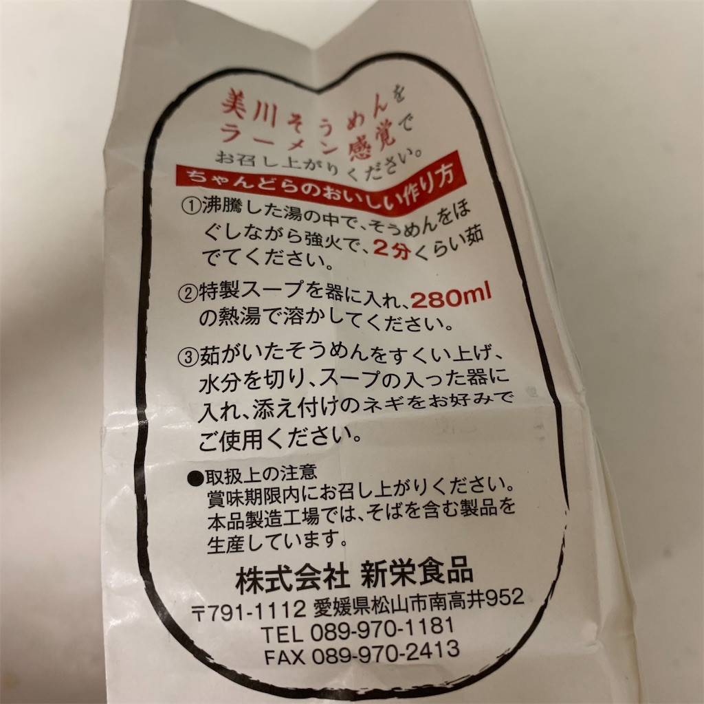 f:id:keikostyle:20220214082745j:image