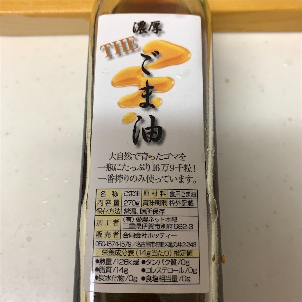 f:id:keikostyle:20220215100532j:image