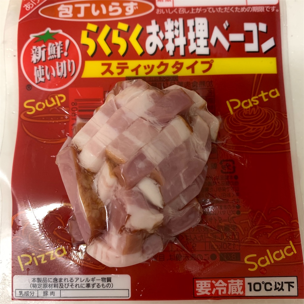 f:id:keikostyle:20220215100542j:image