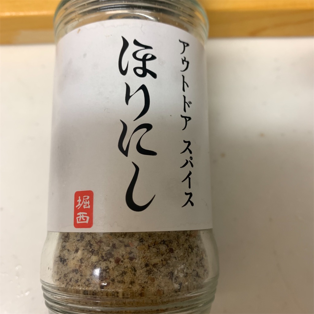 f:id:keikostyle:20220215100603j:image