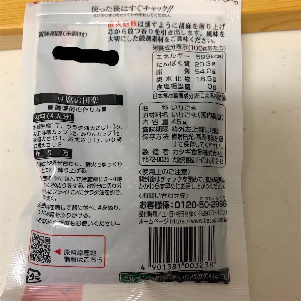 f:id:keikostyle:20220215122140j:image