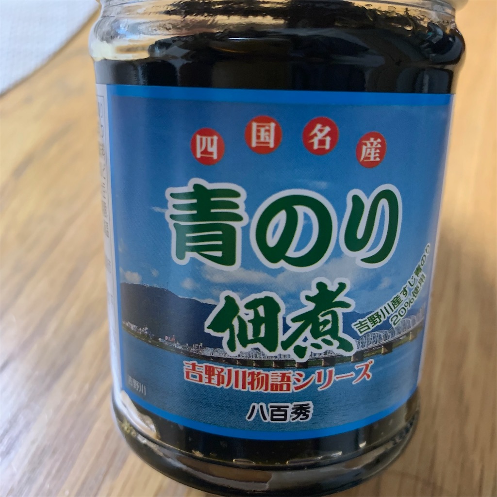f:id:keikostyle:20220218214043j:image