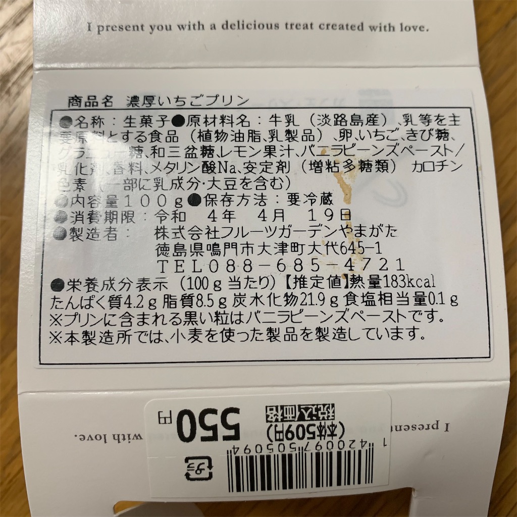 f:id:keikostyle:20220416191315j:image