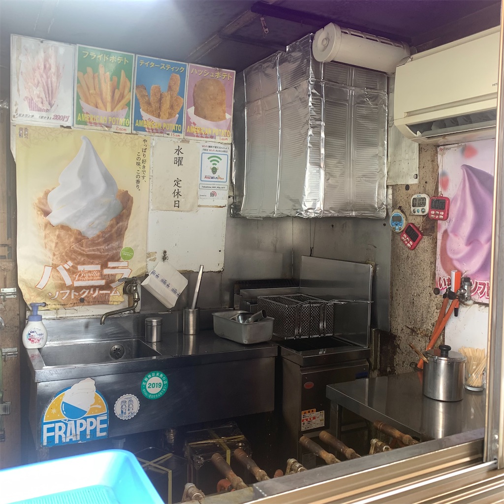 f:id:keikostyle:20220418160329j:image