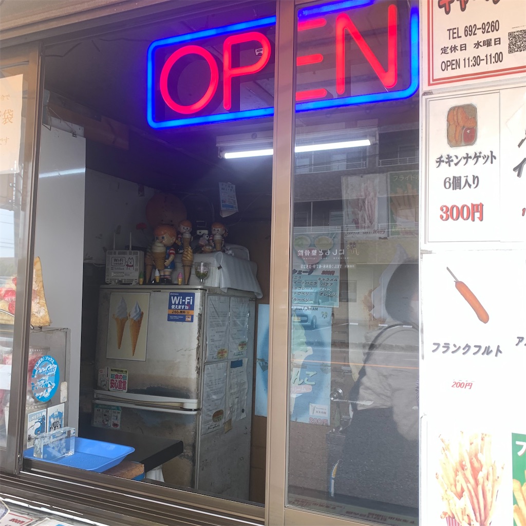 f:id:keikostyle:20220418160346j:image
