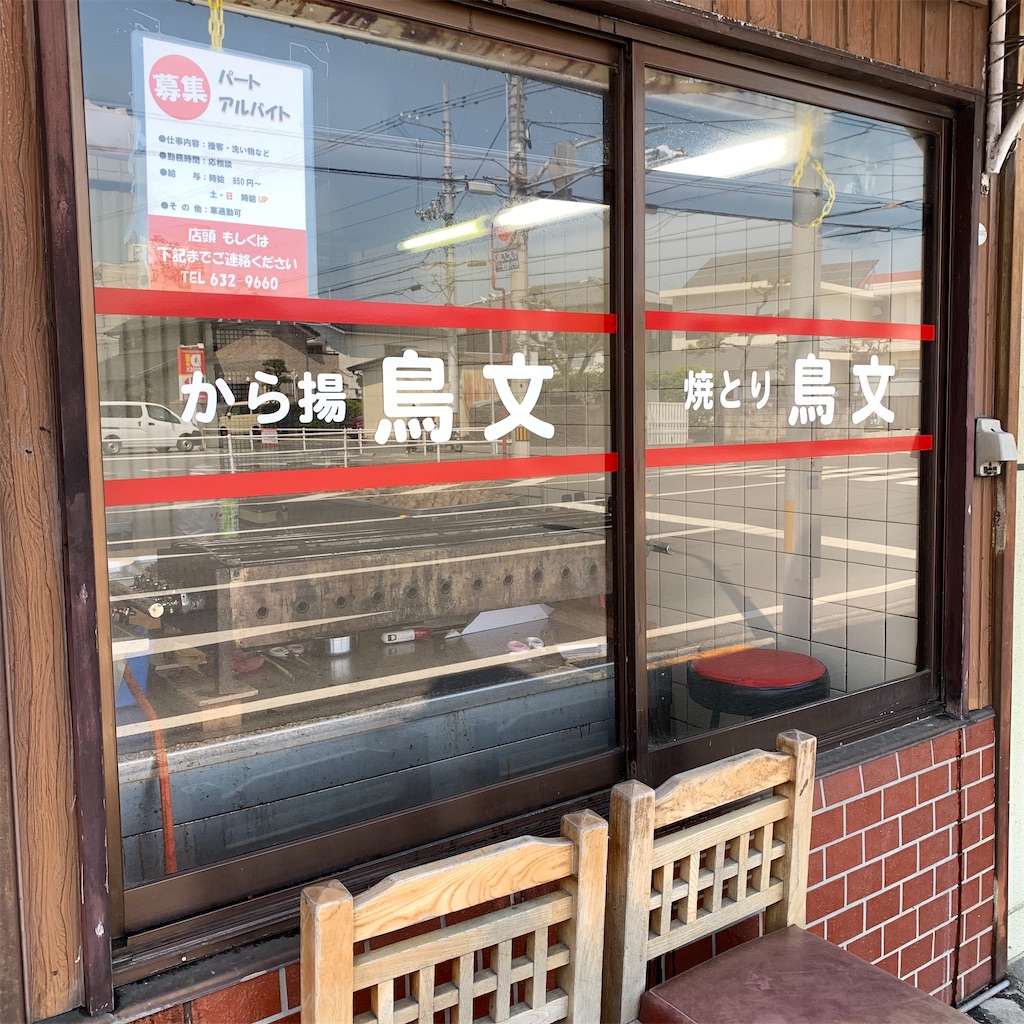 f:id:keikostyle:20220420160942j:image