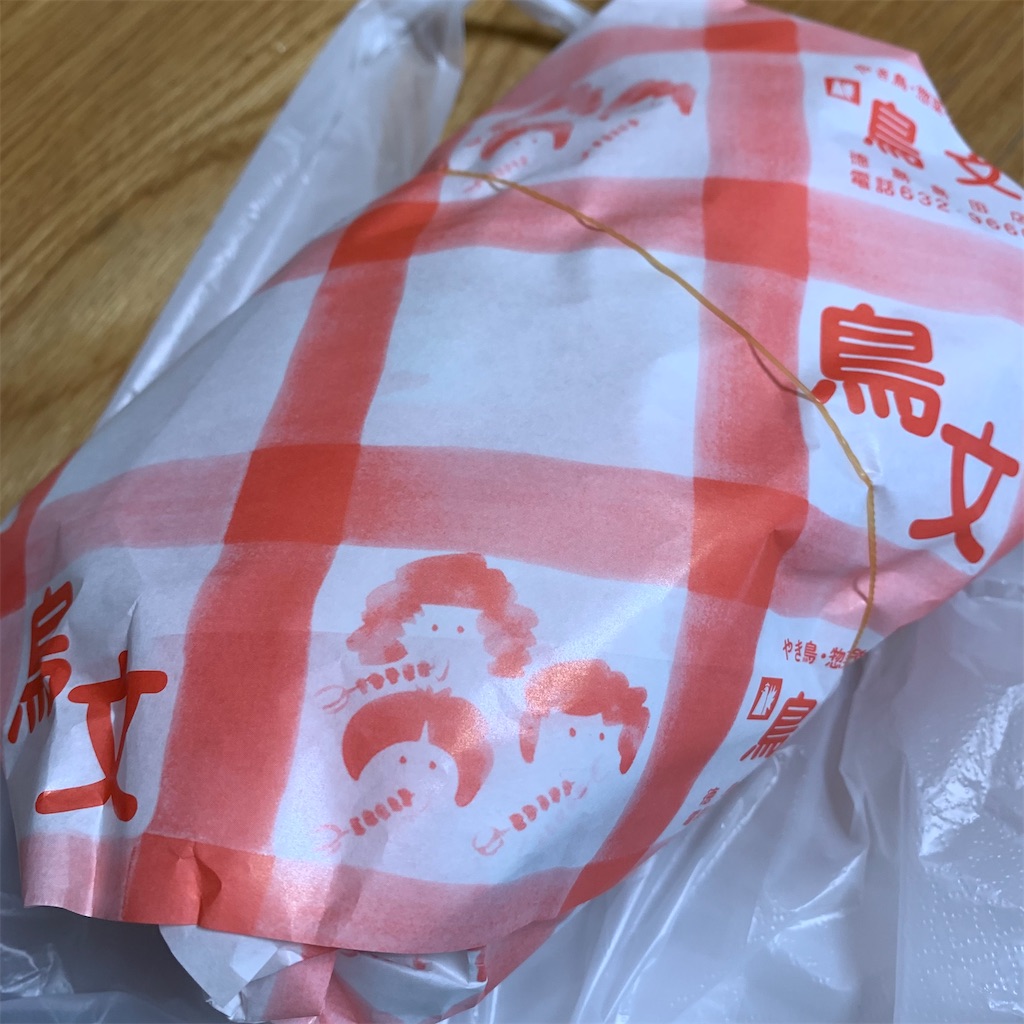 f:id:keikostyle:20220420161019j:image