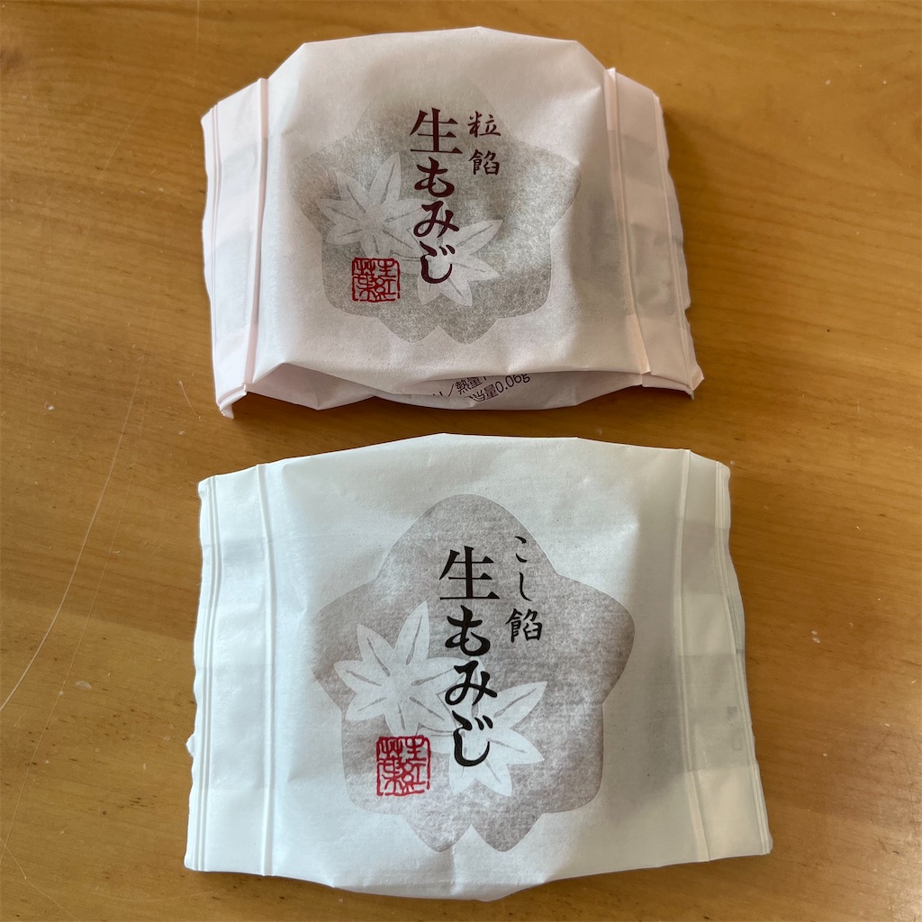 f:id:keikostyle:20220503135247j:image