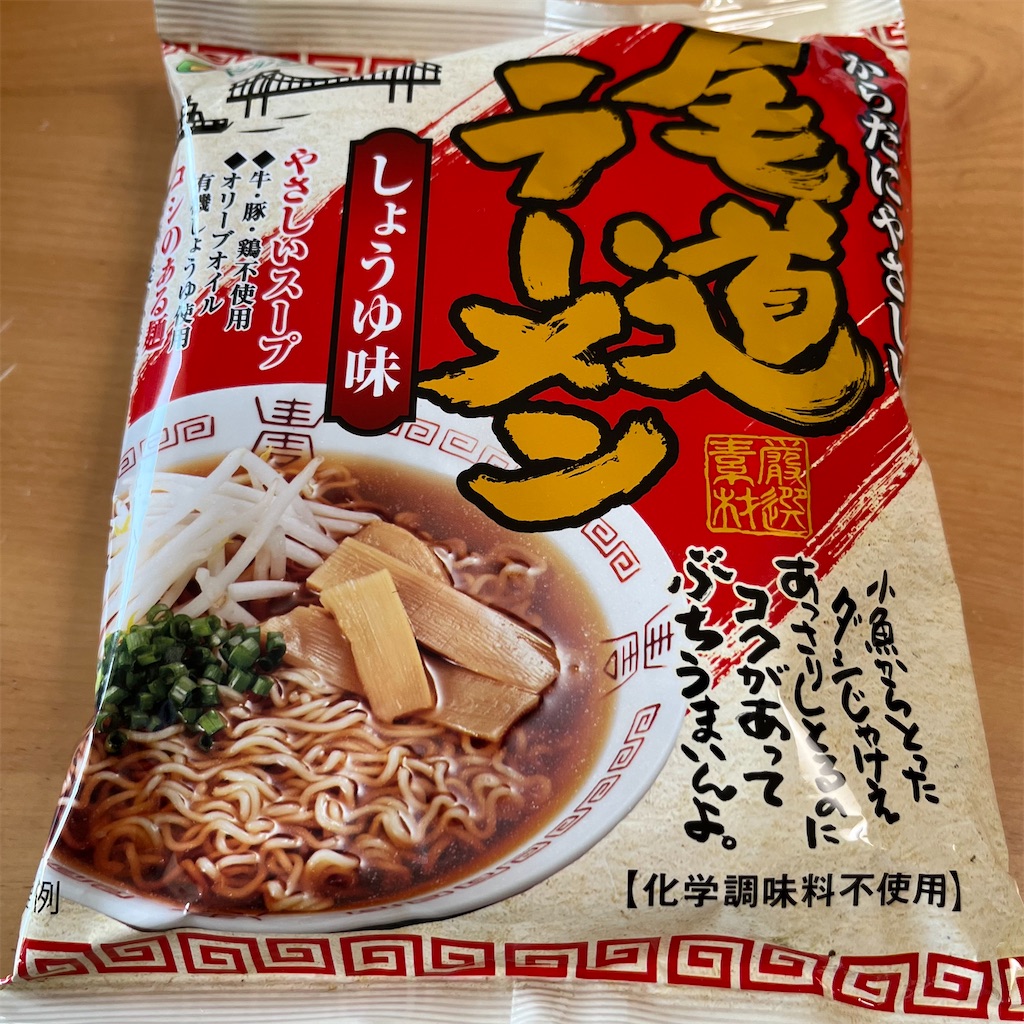 f:id:keikostyle:20220503135329j:image