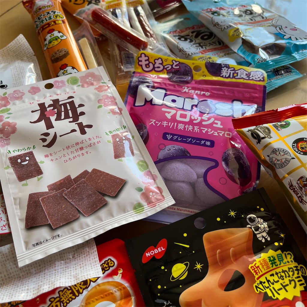 f:id:keikostyle:20220503150030j:image
