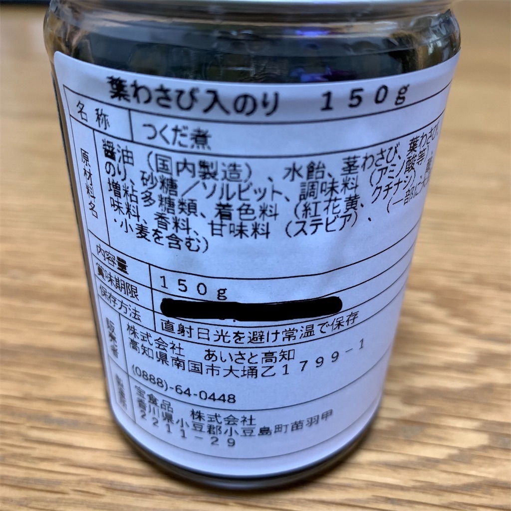 f:id:keikostyle:20220511172604j:image