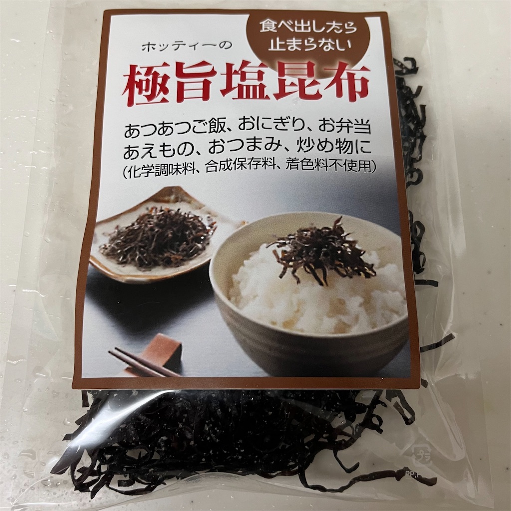 f:id:keikostyle:20220516193938j:image