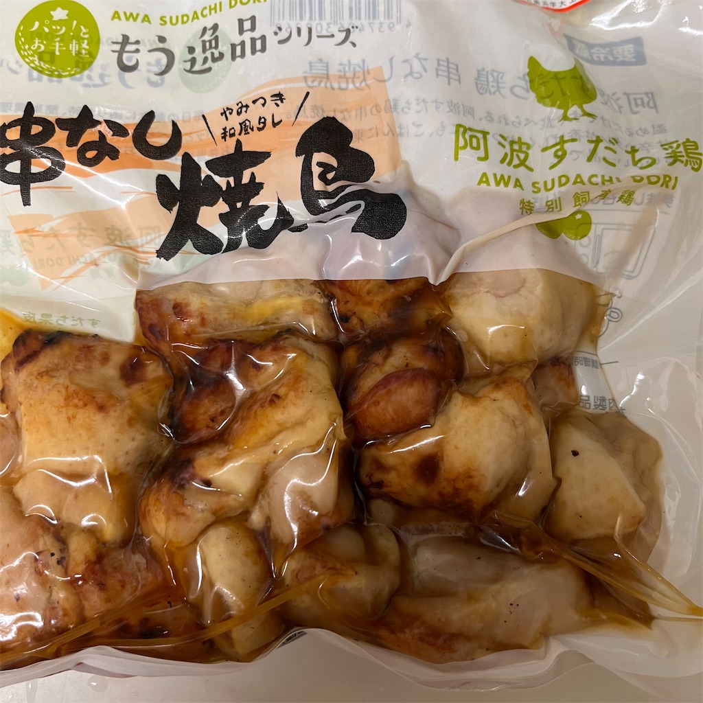 f:id:keikostyle:20220523193633j:image