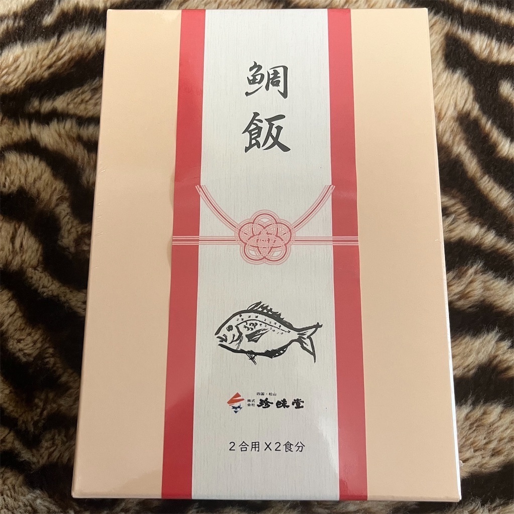 f:id:keikostyle:20220523194030j:image