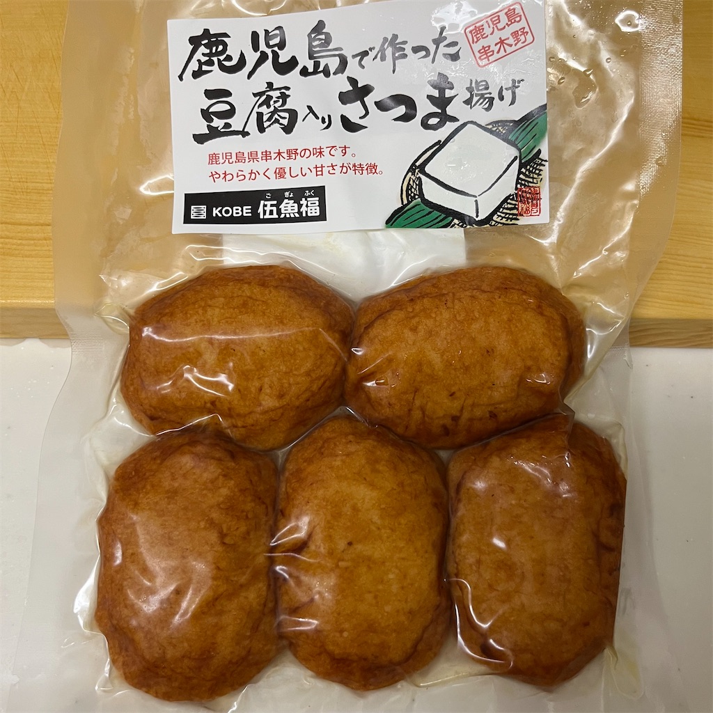 f:id:keikostyle:20220526185658j:image