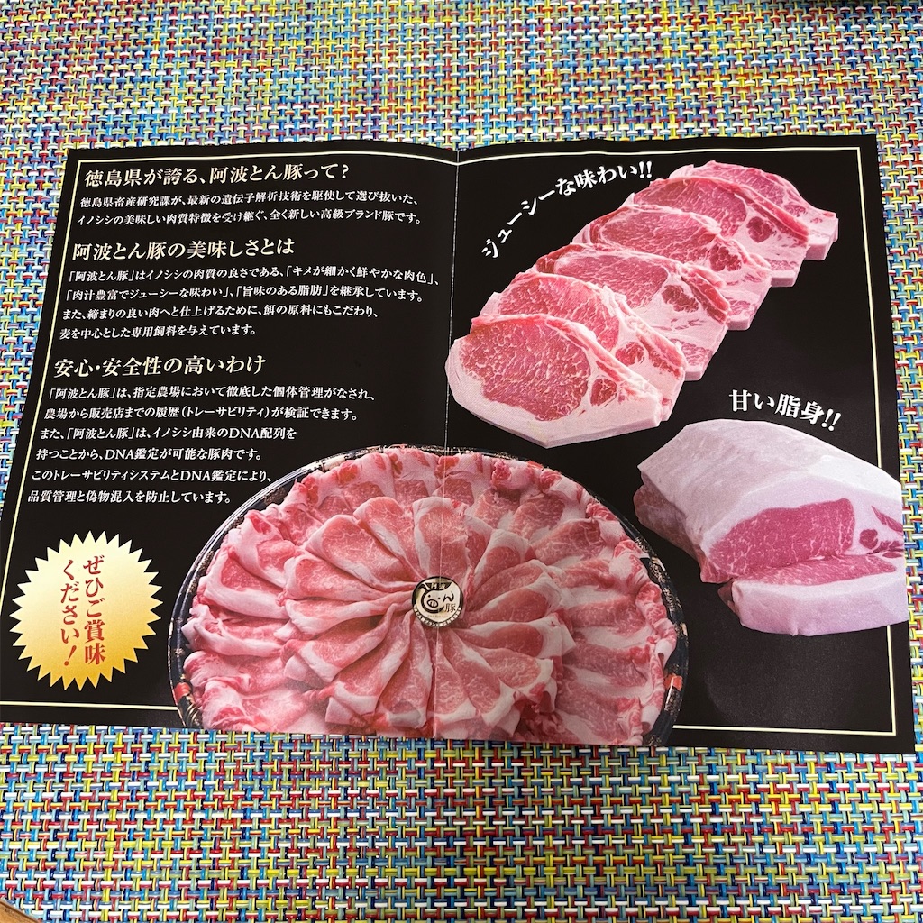 f:id:keikostyle:20220526190002j:image