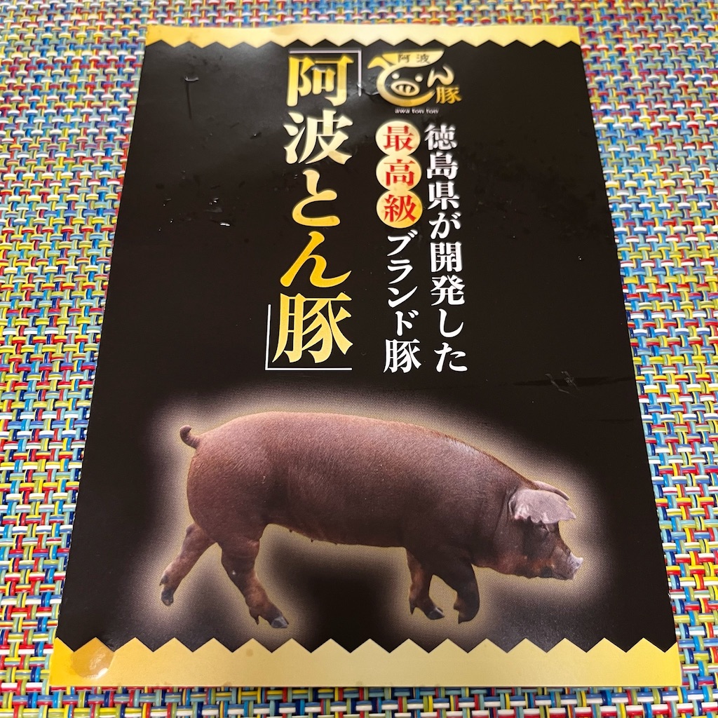 f:id:keikostyle:20220526190011j:image