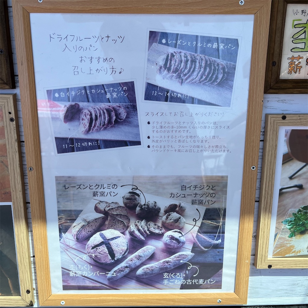 f:id:keikostyle:20220604150421j:image