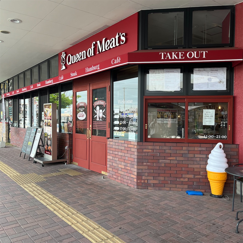 f:id:keikostyle:20220618144058j:image