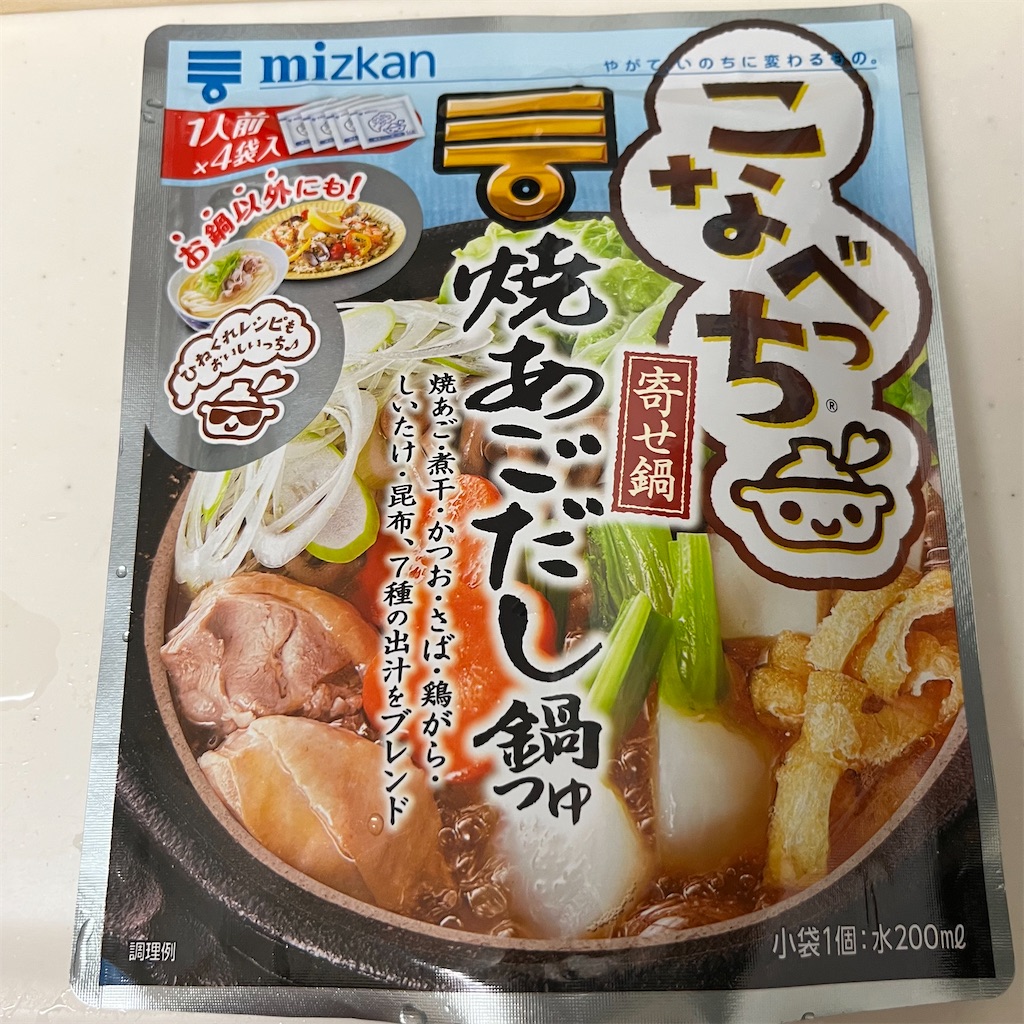 f:id:keikostyle:20220626191735j:image
