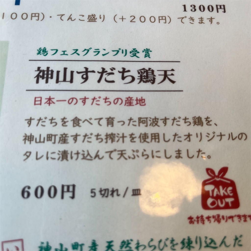 f:id:keikostyle:20220629210108j:image