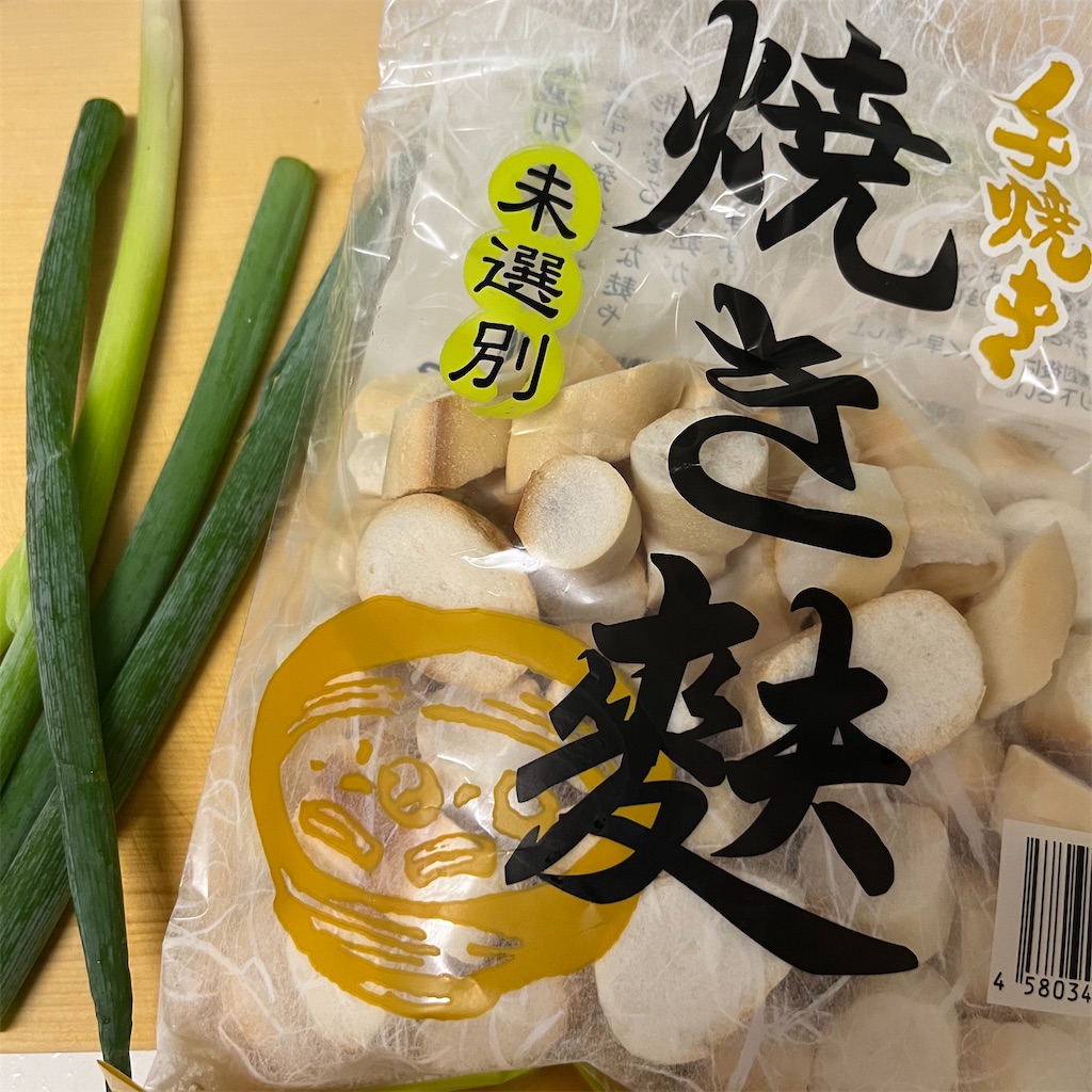 f:id:keikostyle:20220724140123j:image