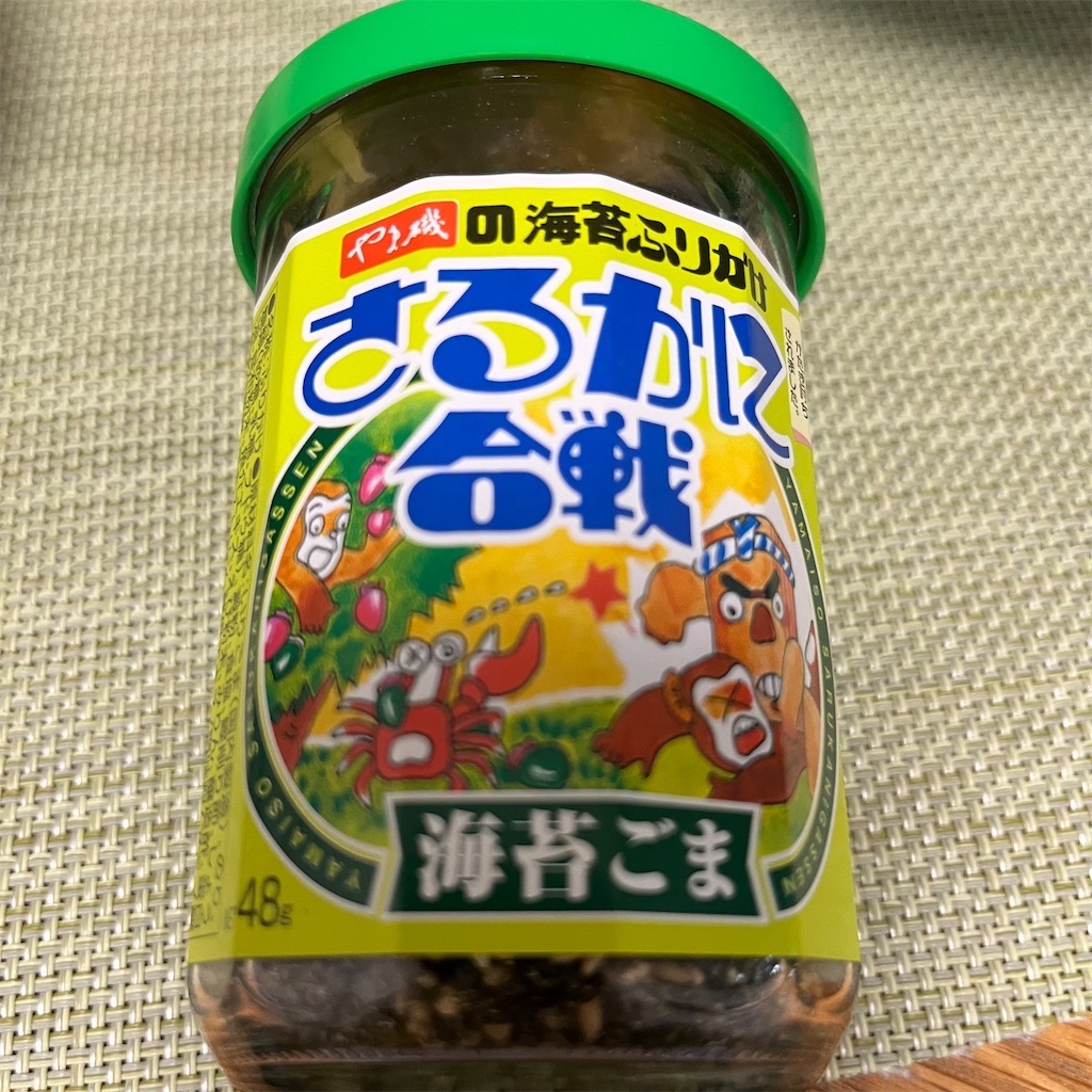 f:id:keikostyle:20220724140219j:image