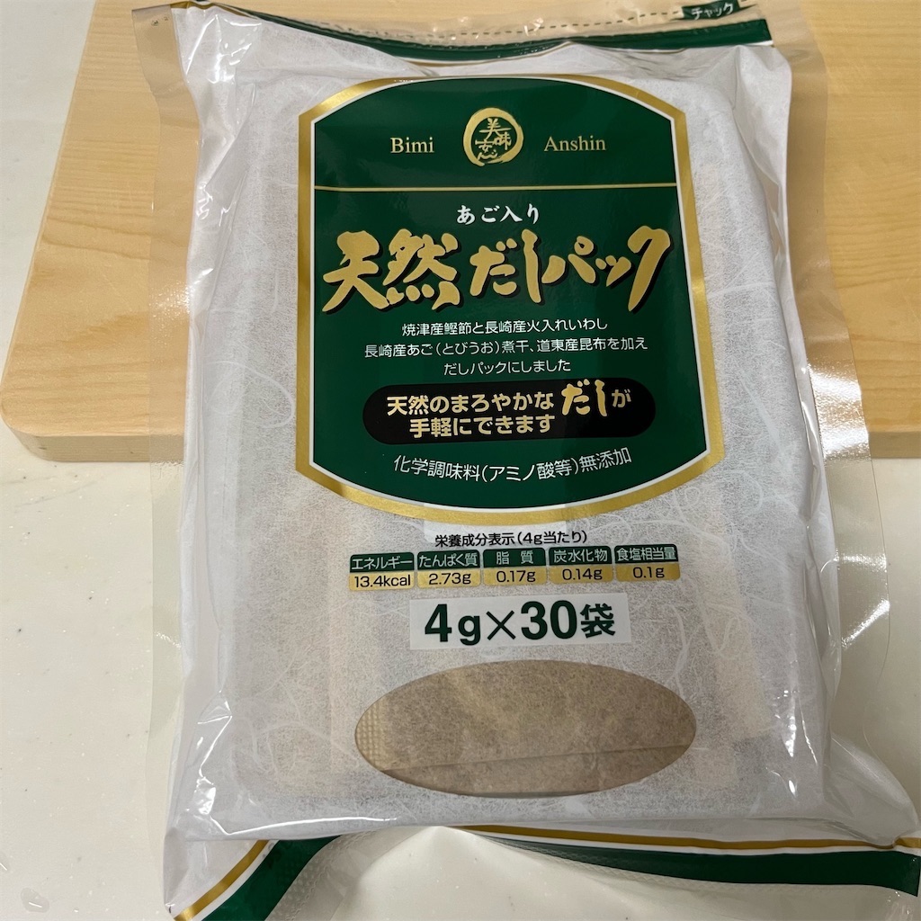 f:id:keikostyle:20220724140359j:image