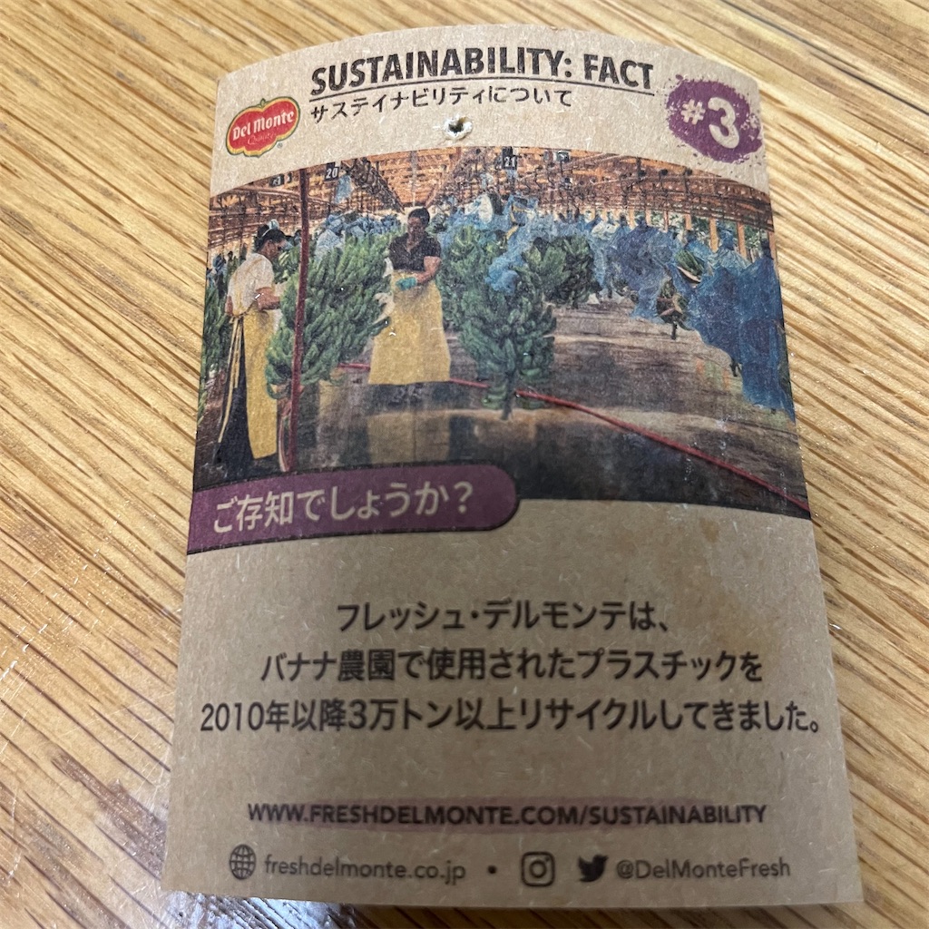 f:id:keikostyle:20220727101848j:image