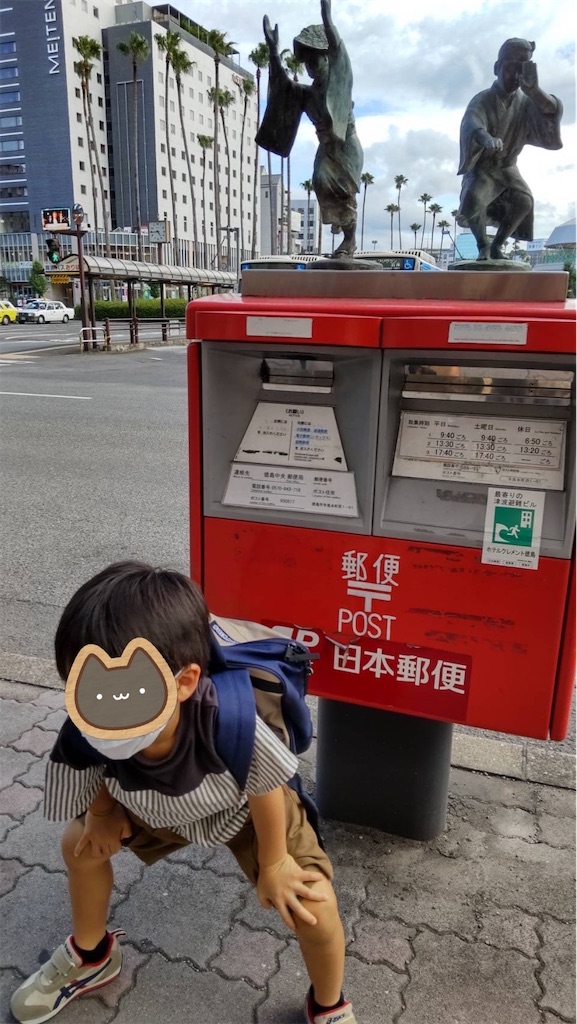 f:id:keikostyle:20220731121243j:image