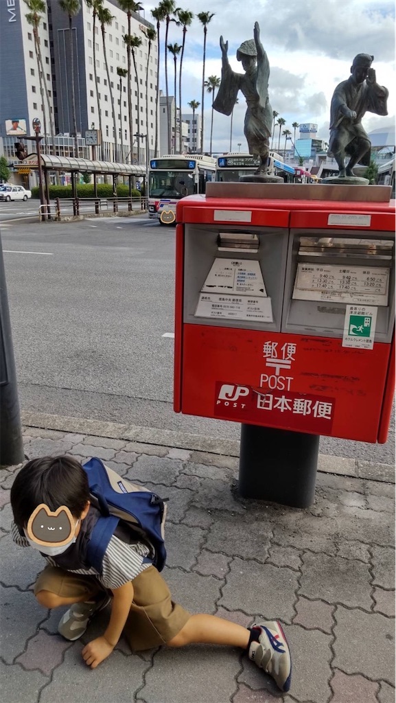 f:id:keikostyle:20220731121246j:image