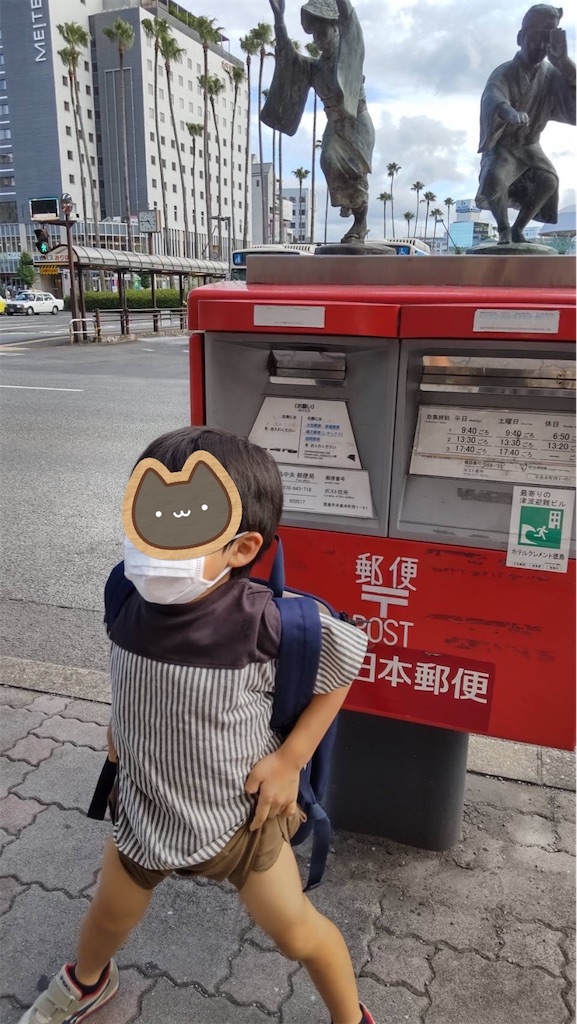 f:id:keikostyle:20220731121301j:image