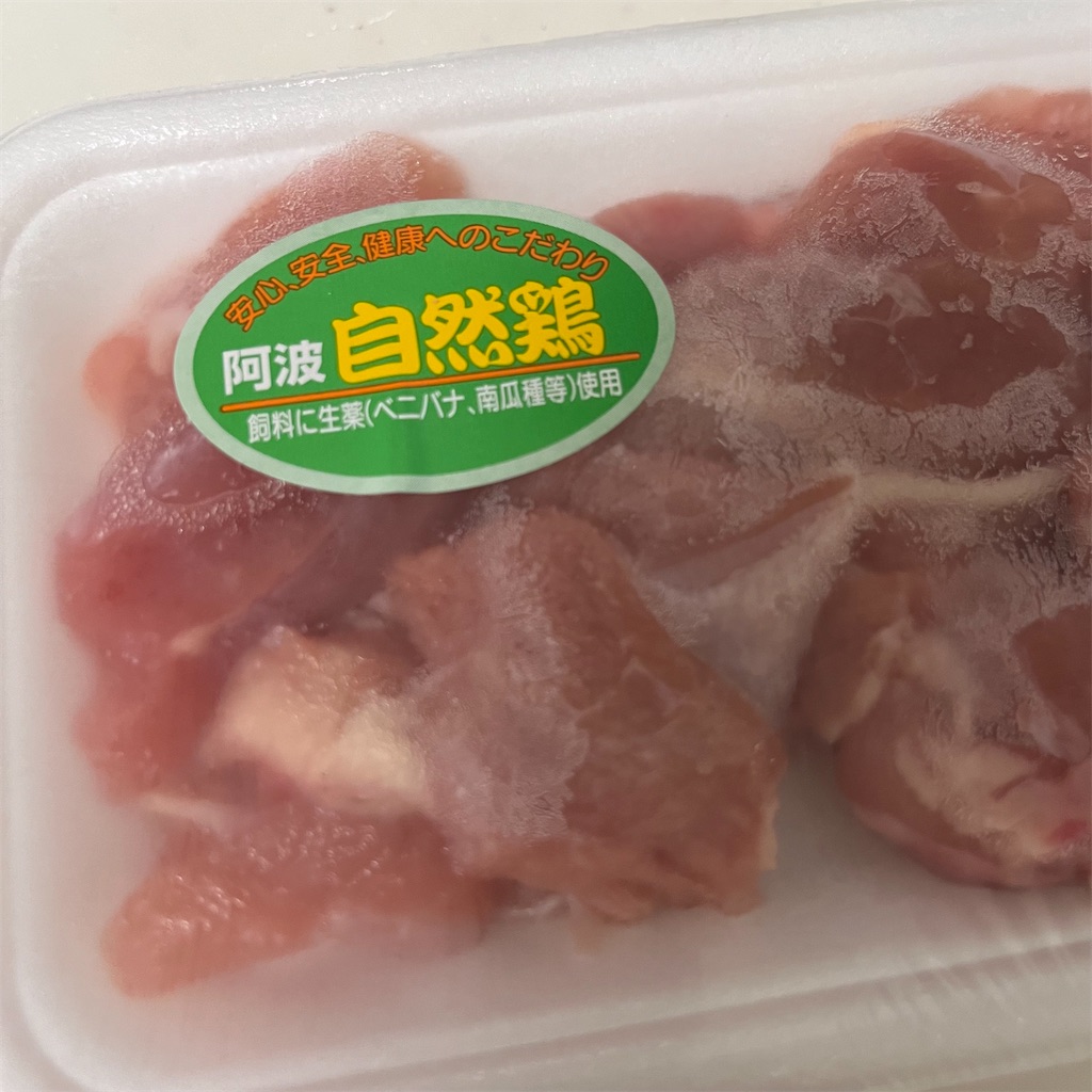 f:id:keikostyle:20220731203822j:image