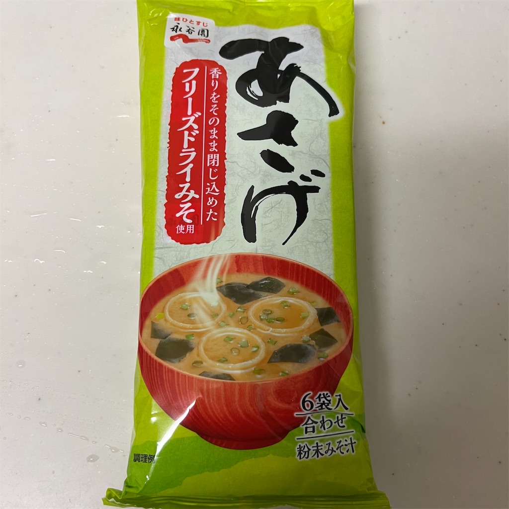 f:id:keikostyle:20220731203828j:image