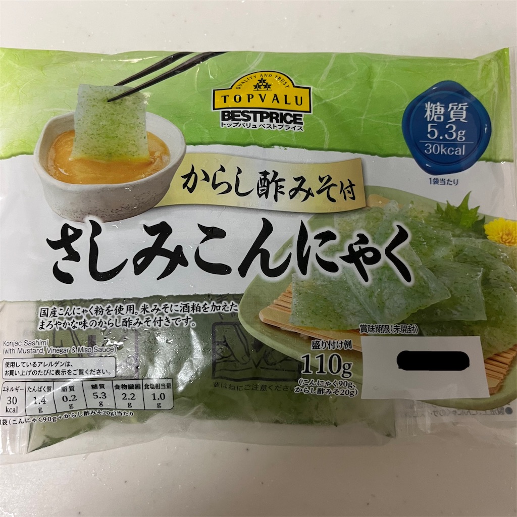 f:id:keikostyle:20220731203916j:image