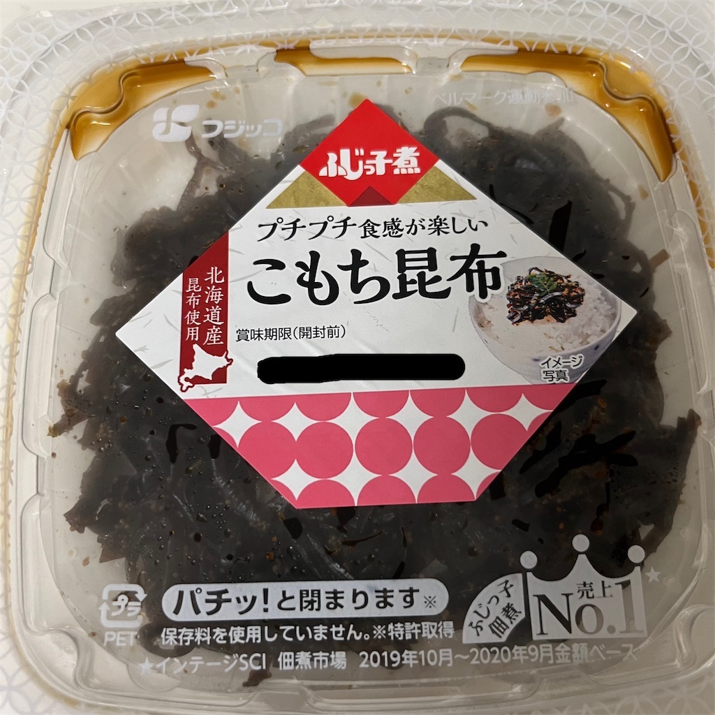 f:id:keikostyle:20220802134258j:image