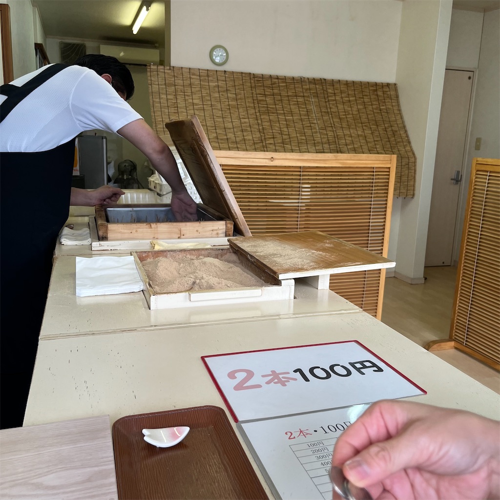 f:id:keikostyle:20220814185702j:image