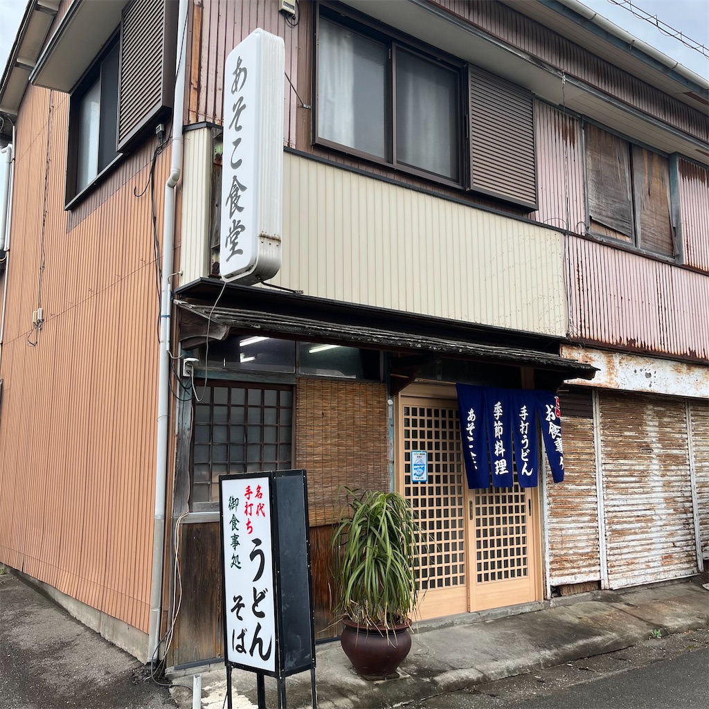 f:id:keikostyle:20220814185912j:image