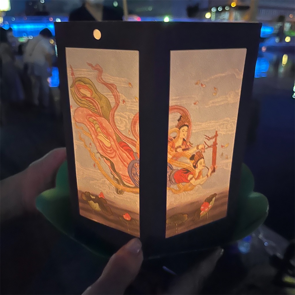 f:id:keikostyle:20220816220855j:image