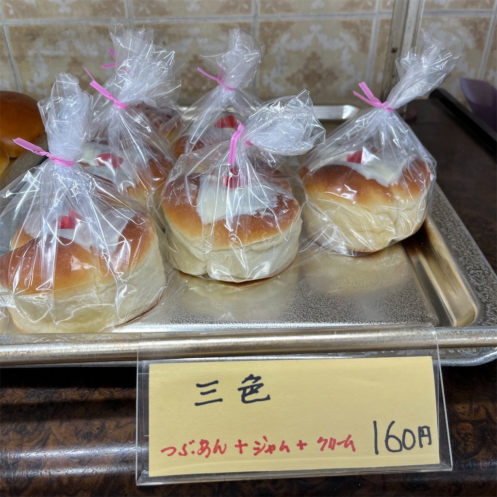 f:id:keikostyle:20220817155645j:image