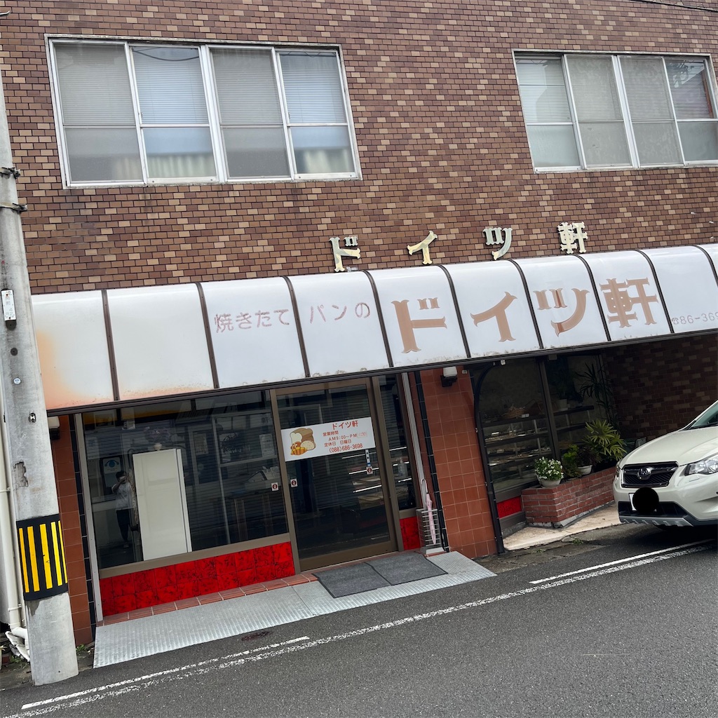 f:id:keikostyle:20220817155648j:image