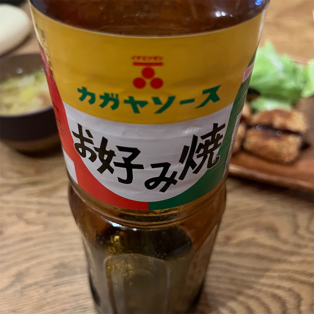 f:id:keikostyle:20220817192552j:image